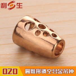 利生现货甄品广东金镂空复古宫廷合金吊钟甄品服饰金属绳扣钮扣