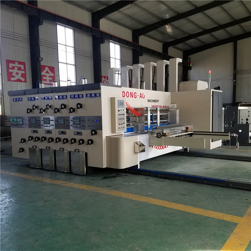 1200+2800高速四色模切2017.11.261