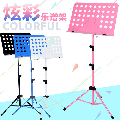 Music stand music stand foldable lift music stand guitar guzheng music stand violin music stand music stand