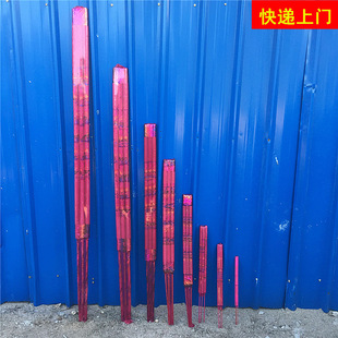 ���]̴���L���^���Y����ؔ��������㹩�����Ѭ��1.8��3֧���]