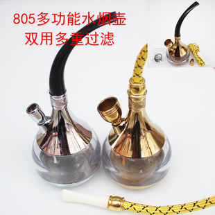 ���l������ܛ��ˮ���� �๦���p��ˮ���� HD-805 �����^�Vˮ����