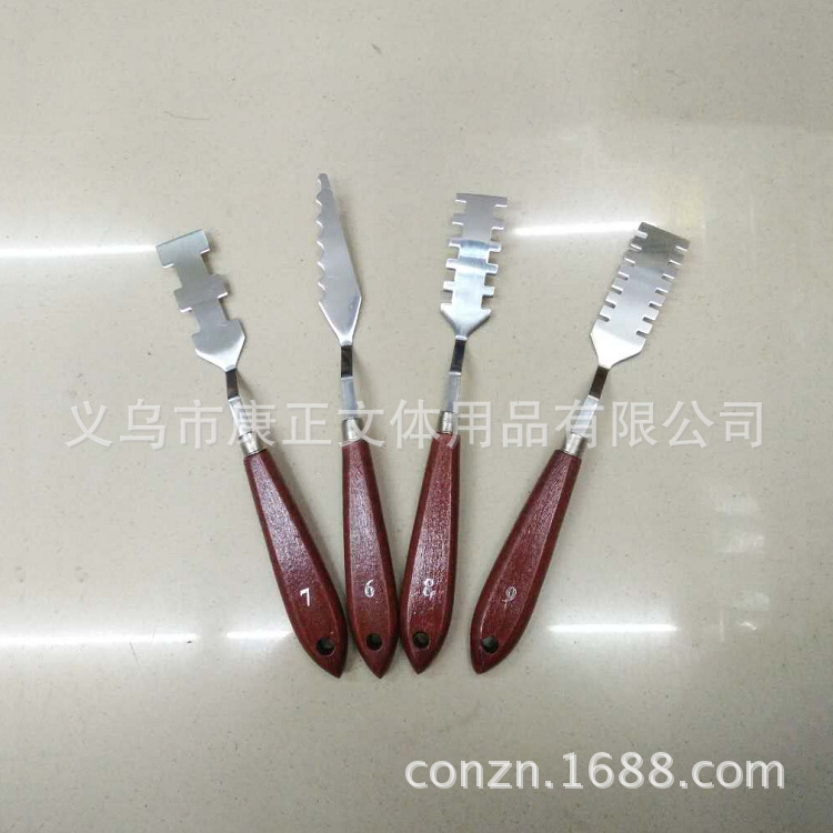 QQ截图20170824154257