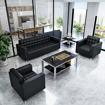 办公室沙组合 加工小型接待室会客真皮沙发 厂家定制简约办公沙发|ru