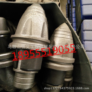 �������X92��ú�C���X �_���O�����
