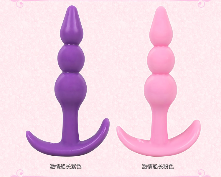 Beginner Silicone Anal Beads Plug Set, 4-Piece Pink Backdoor Training Kit — detail image 8