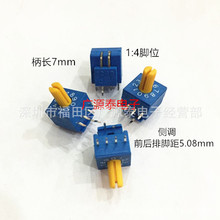 ������ת���뿪��16λERD516RF���5.08��������1:4��0-F����7MM