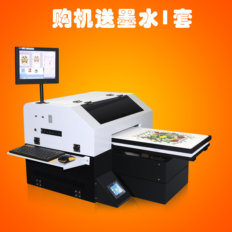 2024年韩国高阳国际印刷工业展览会(KIPES)时间_地点_展会预定-盈拓国际展览