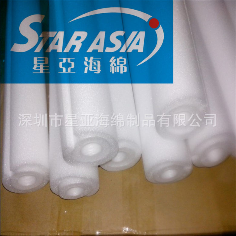 白色珍珠棉發(fā)泡