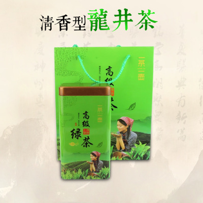 2020 New tea Longjing 43 Fragrant tea a Mingqian Spring highly flavored type Tea Green Tea bulk