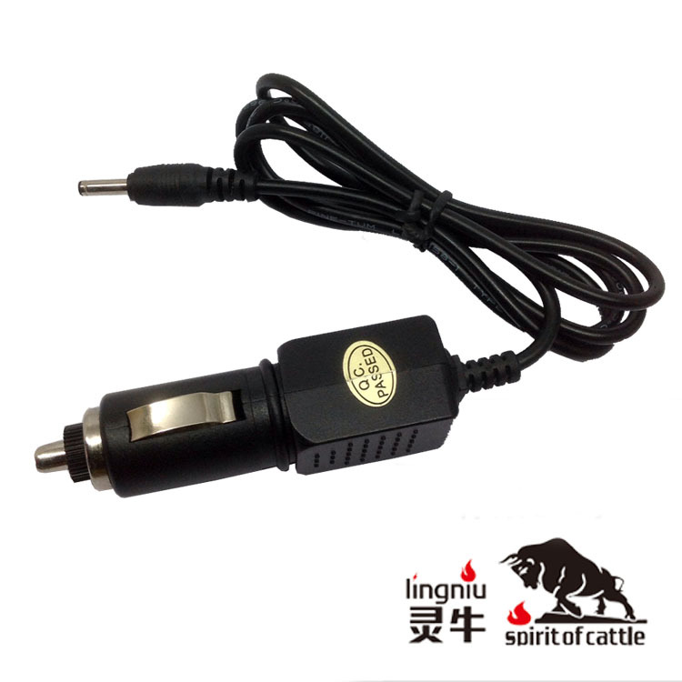 4.2V车充 18650车载充电器 IC管理  大众版  工厂直供