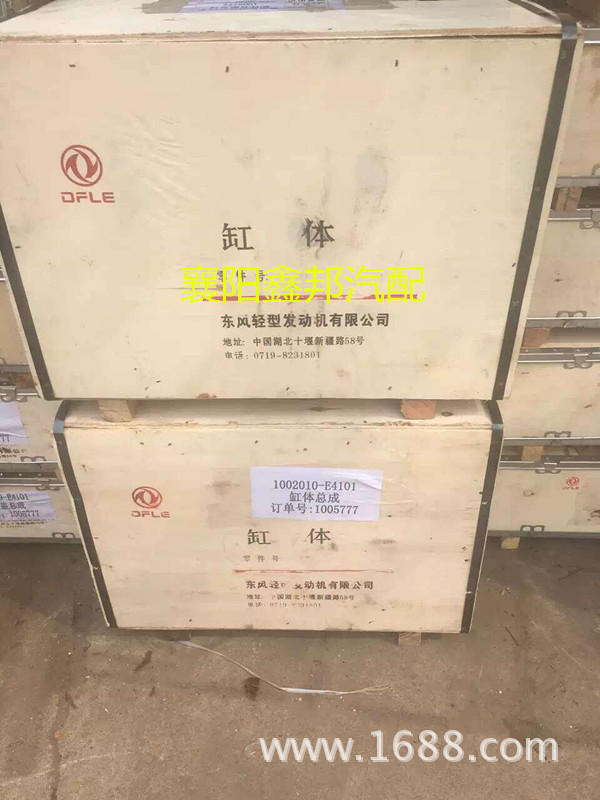 QQ图片20170412185154_副本