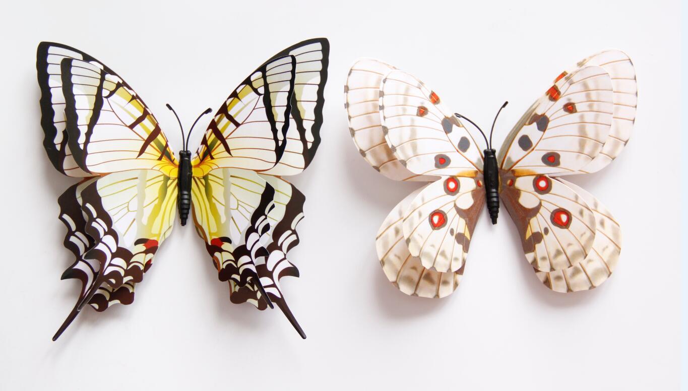 Creative Butterfly Wall Stickers 12-piece Set