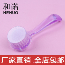 和诺美甲刷长柄圆头带盖指甲刷灰尘粉尘刷清洁刷化妆美妆美甲工具
