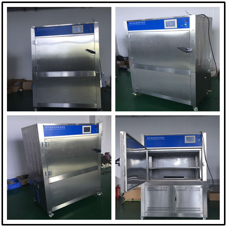 QQ图片20170822165915_副本