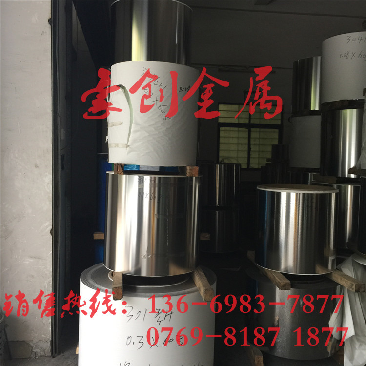 SUS410不锈钢皮 不锈钢片 304不锈钢弹片、精密垫片、输送带