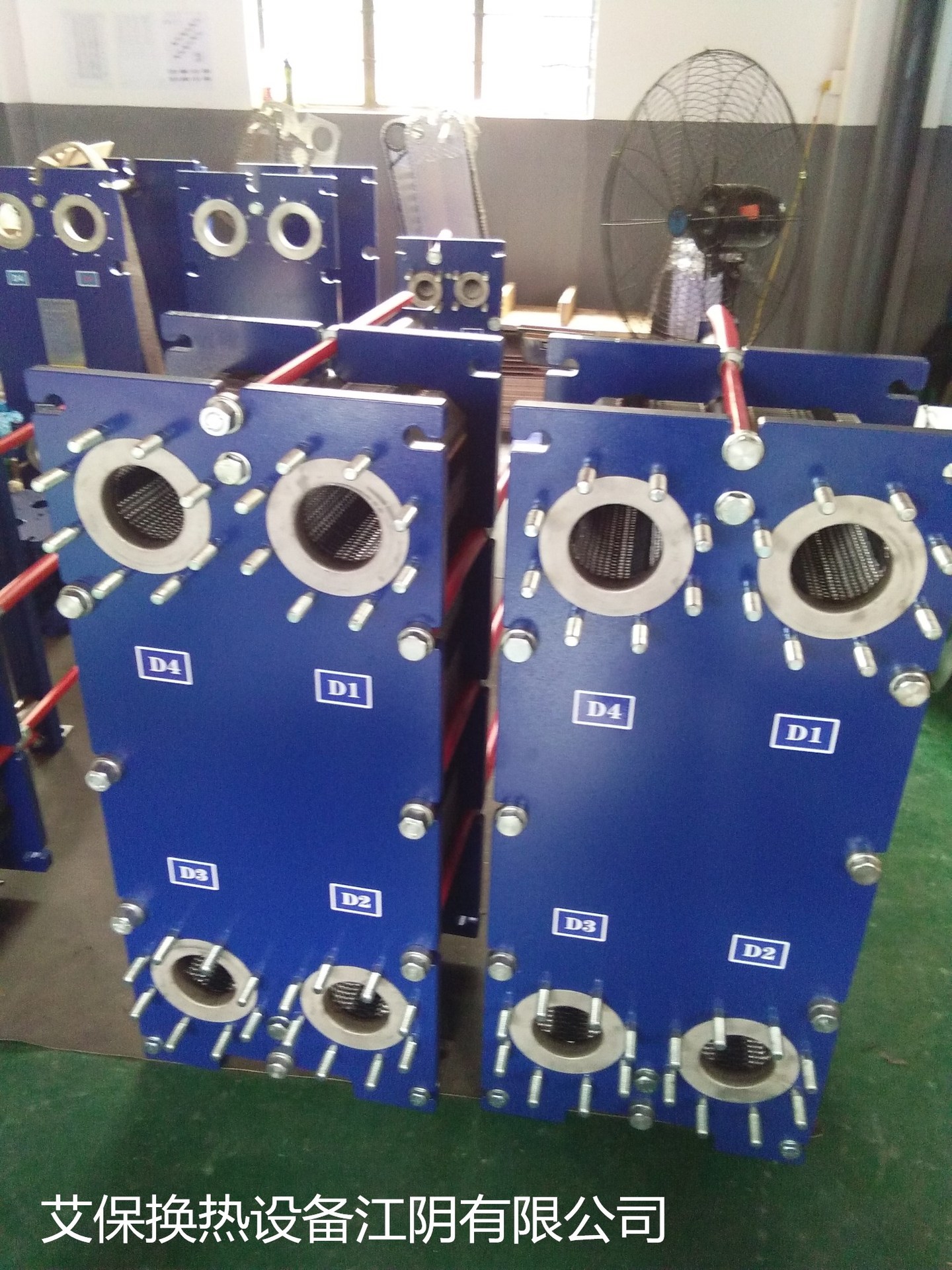 不锈钢板式换热器 BB100 可拆式 走蒸汽 油