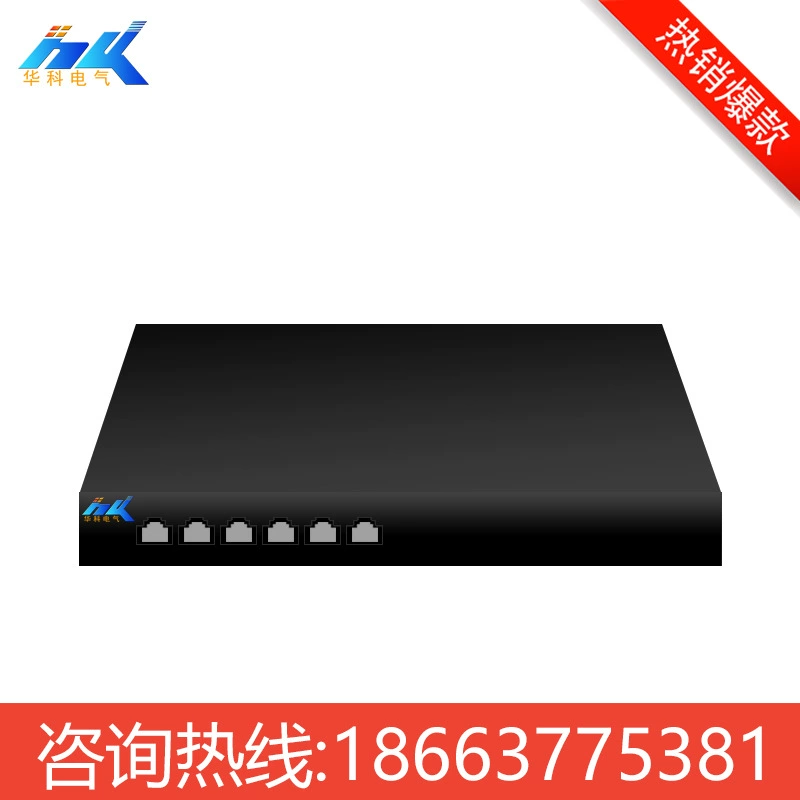 Производители поставляют программно-управляемый коммутатор оборудования программно-управляемый коммутатор поддерживает многочисленные программные коммутаторы протокола