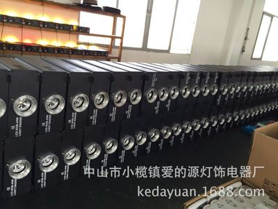 廠家直銷科達源45W光纖光源器 影院滿天星光纖機 網紅燈光纖機