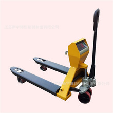 ����2���ք���ӷQ���\܇ �бP������ţ�Q��ʽҺ����܇ ����܇