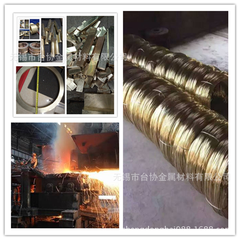 台协供应CAC302黄铜棒 CAC302黄铜板 CAC302黄铜管