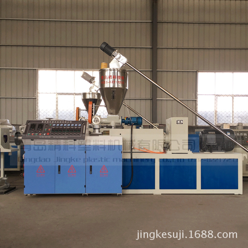 青岛精科公司PVC木塑护墙板生产线PVC装饰集成墙板设备生产