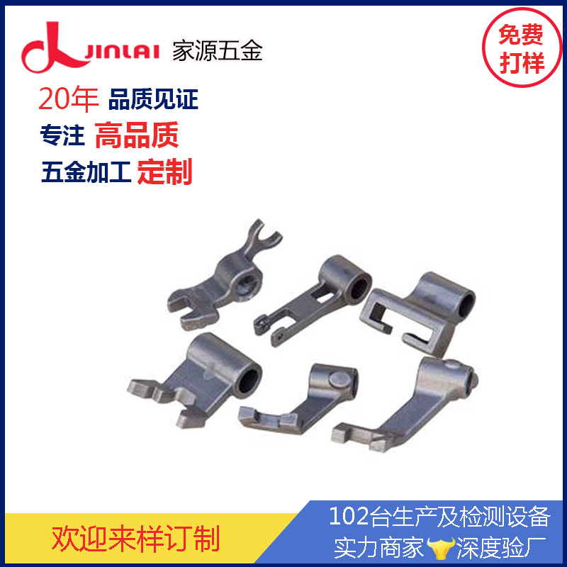 供应铝合金精密零配件五轴CNC机加工 铝材产品来图CNC加工定制