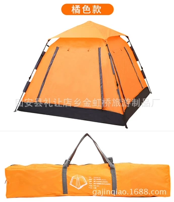Çadırlar people free camping camping - orange-3-4-people