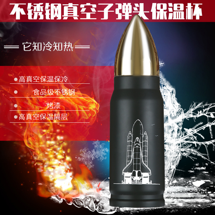 3059789024_1489030187