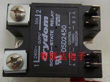 ��Ӧ DSD2450 50A 240V