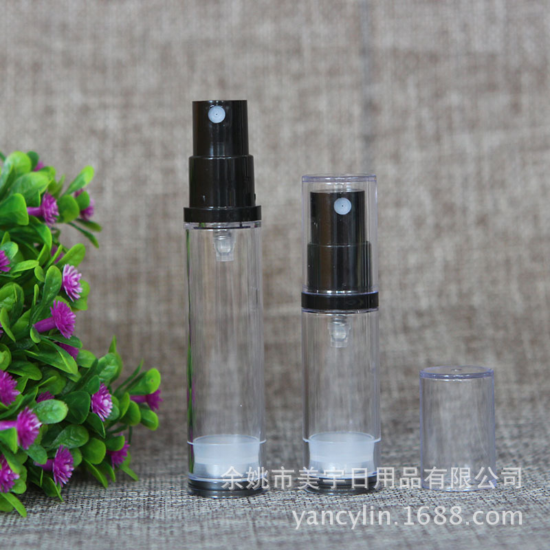 现货 黑色AS真空瓶5ml 10ml喷雾瓶 化妆品乳液瓶 试用装小样瓶
