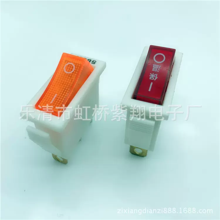 厂家直销船型开关KCD3 船型翘板开关 船型电热锅开关带灯