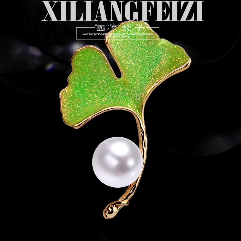 Italian Enamel Painted Ginkgo Leaf Brooch Fashion Freshwater Pearl Accessories display picture 1