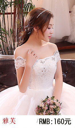 Robe de mariée YI XIU YILIN en Satin - Ref 3309083 Image 8