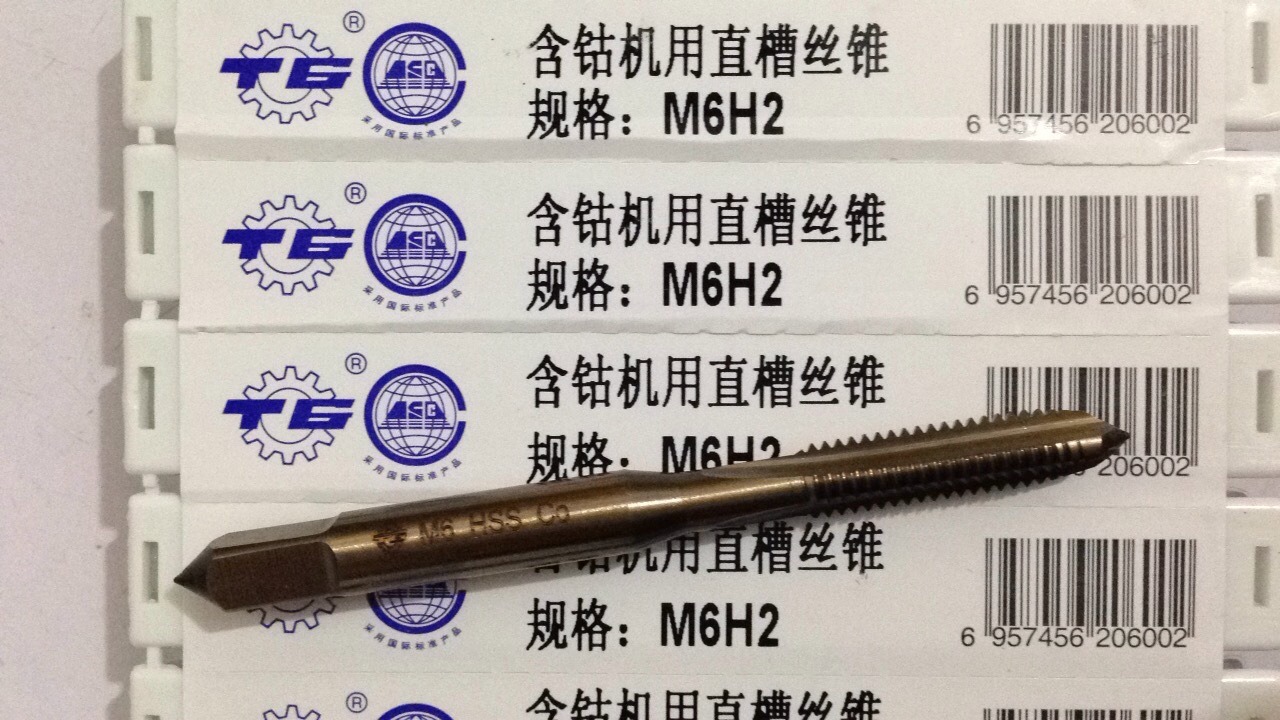 4F88C95C1A7B313C286BE23CF49FED