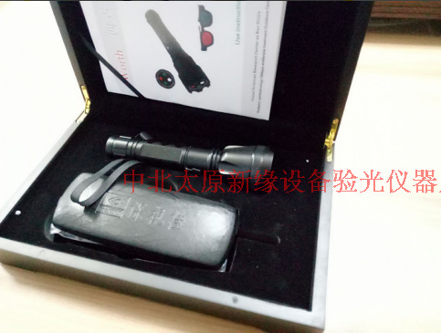 Gafas Equipo de optometría Lámpara de cuatro orificios Accesorios para gafas Gafas rojas y verdes Lámpara de cuatro orificios Función visual de fusión Luz de inspección