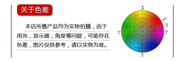 210D15*19 涤纶牛津布 米色防滑点塑宠物窝沙发垫坐垫底布详情5