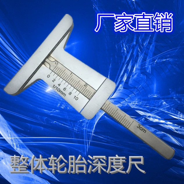 Специальное предложение общий шаблон шин глубиномер 0-30 мм глубиномер датчик высоты шин цветок глубиномер шин глубиномер