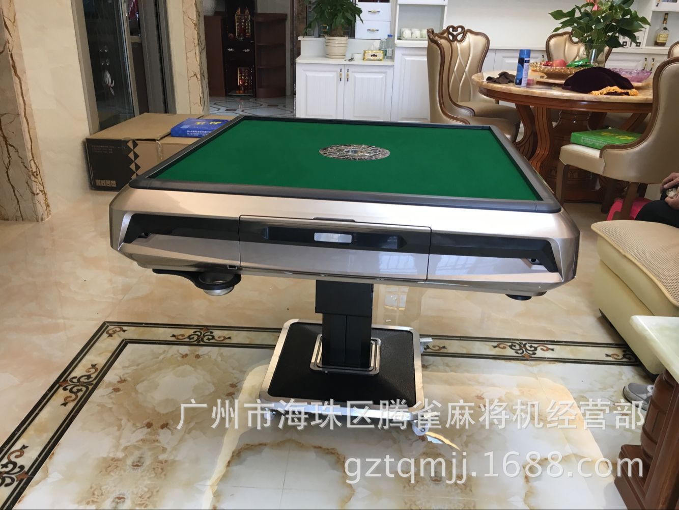 QQ圖片20170115172506