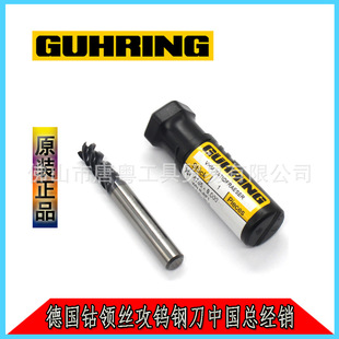 �Ͻ𵶾� ����IGUHRINGԭ�b�u�㊵� 4���u䓵� ��Ӳ�ϼӹ�