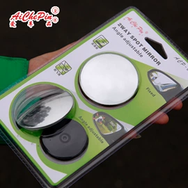 车镜;后视辅助镜;晴雨挡