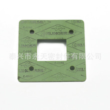 oʯމ|Ƭ ʯމ|ƬָC4243|Ƭ