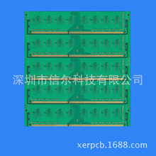 ̨ʽCDDR3λȴlpcb·No