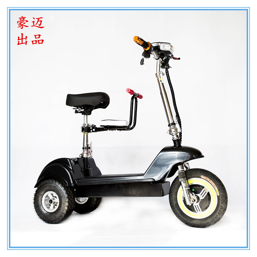 厂家直销 老年电动车 老年代步 迷你折叠电动三轮车 豪迈出品