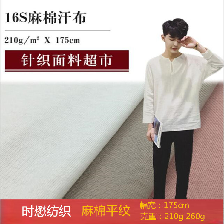 QQ图片20170412134619_副本