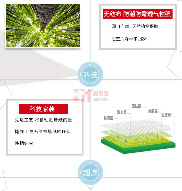 塞纳阳光_05