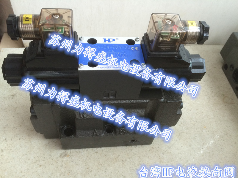 台湾HP压力继电器MPS-02A-K-1-T-20 MPS-02B-K-1-P-20