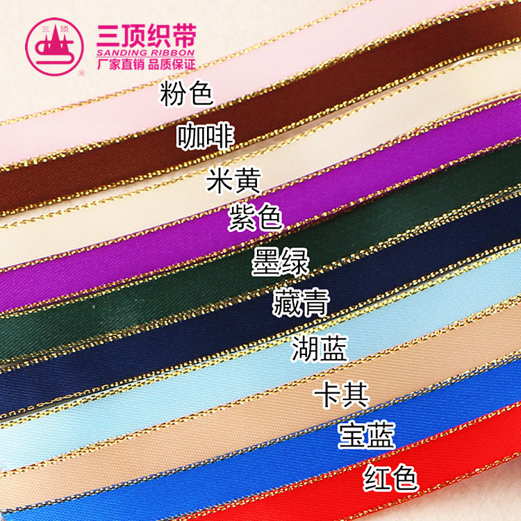 20170526_144519_001_副本