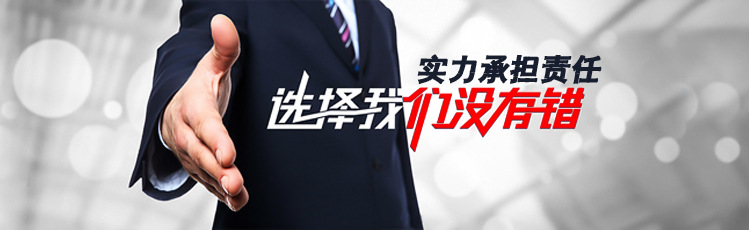 详情35裁剪2
