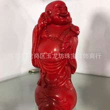 天然朱砂雕刻喜笑颜开弥勒佛摆件鸡血红 家放摆饰 车载摆件