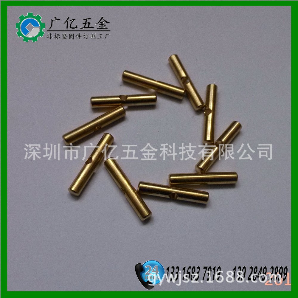 非标零件制造  黄铜产品加工  深圳东莞五金加工